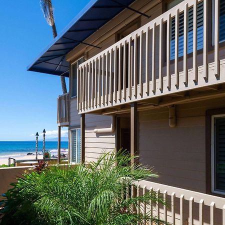 Days Inn By Wyndham Maui Oceanfront Вайлеа Екстер'єр фото