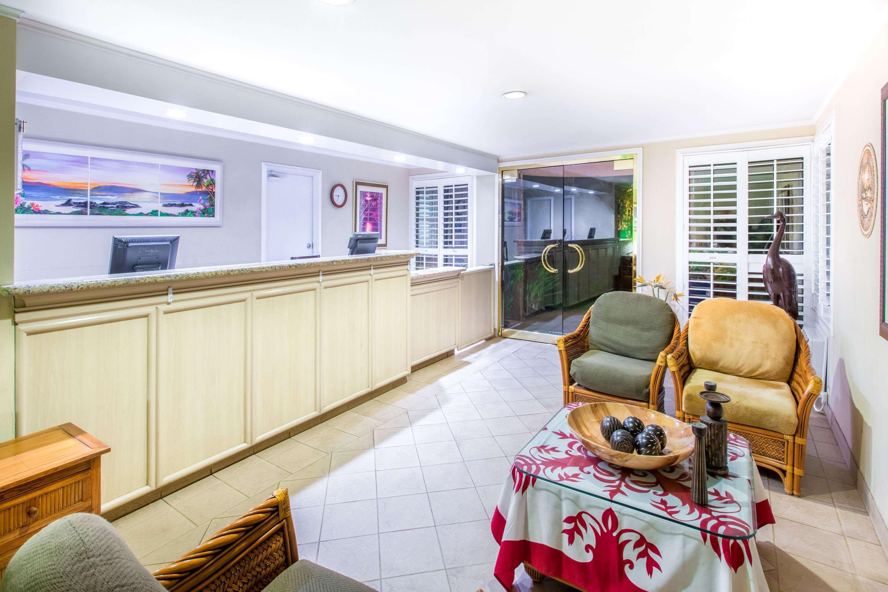 Days Inn By Wyndham Maui Oceanfront Вайлеа Екстер'єр фото